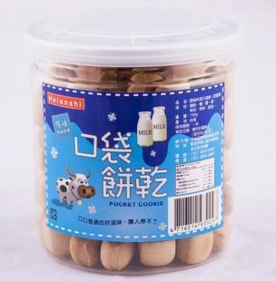 合肥爽口口袋餅干 年貨禮品 閩臺特色伴手禮 進(jìn)口食品批發(fā)_食品、飲料_世界工廠網(wǎng)中國產(chǎn)品信息庫