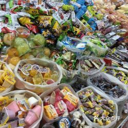 華盛特色食品城