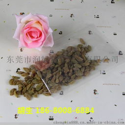 東莞廠家直銷(xiāo) 尼龍真空食品袋 真空五金制品包裝袋 臘味真空包裝袋 牛肉干 辣條真空食品袋圖片,東莞廠家直銷(xiāo) 尼龍真空食品袋 真空五金制品包裝袋 臘味真空包裝袋