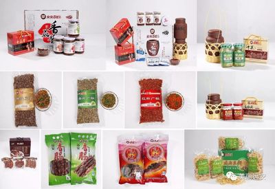 遠安縣生態(tài)食品板塊10家企業(yè)成功掛牌,帶動遠安特色旅游產(chǎn)品大發(fā)展!