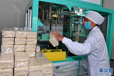 數(shù)說寶&ldquo;藏&rdquo;&middot;70年巨變|總產(chǎn)值達(dá)57億元,西藏特色農(nóng)畜產(chǎn)品暢銷全國