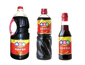 煙臺食品七大行業(yè)十佳企業(yè)