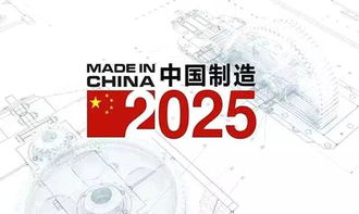 重拳反擊 中國公布對美加征關稅清單，半導體產(chǎn)業(yè)自主發(fā)展堅定不移