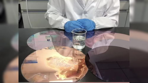 S100晶圓硅片退鍍液成熟配方技術(shù)實驗效果展示與技術(shù)轉(zhuǎn)讓